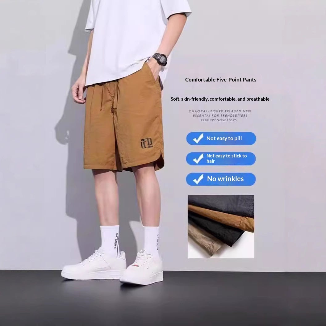 Men's Casual Short Jacket And Pants