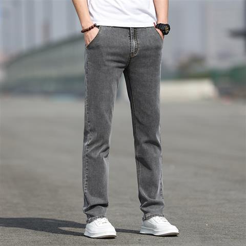 Autumn Smoky Gray Jeans Men's Trendy All-matching - Image 7