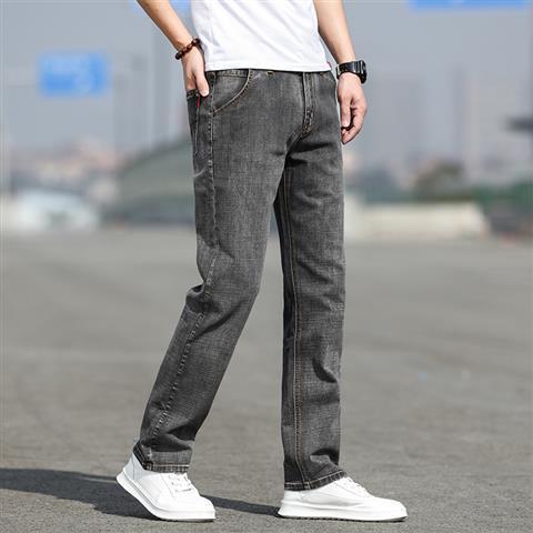 Autumn Smoky Gray Jeans Men's Trendy All-matching - Image 4
